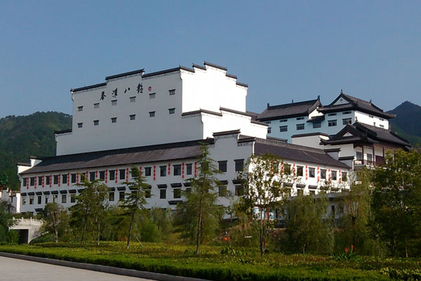 横店集团