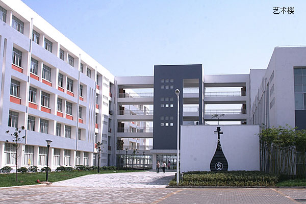 亳州师范学院礼堂